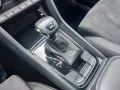 Skoda Karoq Soleil