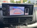 Toyota Proace L1 Meister 6-Gang 1,5L D-4D (MY24)