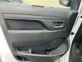 Toyota Proace L1 Meister 6-Gang 1,5L D-4D (MY24)