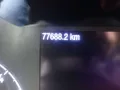Ford Transit Connect Kasten lang Trend AHK 2 Schiebet