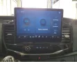 Ford Transit  L4 H3 Trend Kamera Klimaautom. EXPRESS 