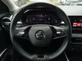 Skoda Fabia Style NAVI LED LINE FRONT ASSIST DIGITAL T