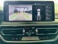 BMW X4 xDrive20d 48V Msport +KARDON+NAVI PRO