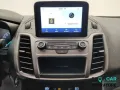 Ford Transit Connect II 220 1.5 ecoblue(tdci) 12