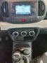 Fiat 500L 1.6 Multijet 120 CV Pop Star, Autocarr
