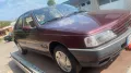Peugeot 405  mit TÜV und H Kennzueichen