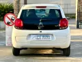 Citroën CITROEN C1 VTi 68 5p. Feel IDEALE PER NEOPATENTA