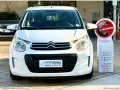 Citroën CITROEN C1 VTi 68 5p. Feel IDEALE PER NEOPATENTA