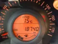 Citroën CITROEN C1 VTi 68 5p. Feel IDEALE PER NEOPATENTA