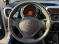 Citroën CITROEN C1 VTi 68 5p. Feel IDEALE PER NEOPATENTA