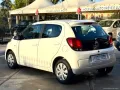 Citroën CITROEN C1 VTi 68 5p. Feel IDEALE PER NEOPATENTA