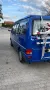 Volkswagen Verkaufe VW T4 California