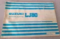 Suzuki LJ 80