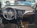 Opel OPEL Mokka X 1.4 Turbo GPL Tech 140CV 4x2