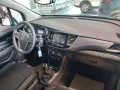 Opel OPEL Mokka X 1.4 Turbo GPL Tech 140CV 4x2