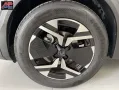 Peugeot 2008 PureTech 100 S&S Allure *PROMO*