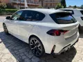 Other Bmw 118 118d 5p. MSport Pro PRONTA CONSEGNA