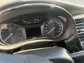 Opel Mokka X 1.4 Turbo Edition Automatik Edition