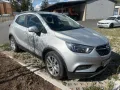 Opel Mokka X 1.4 Turbo Edition Automatik Edition