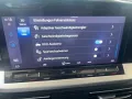 Ford TOURNEO CONNECT (L1) Active 90 kW