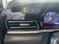 Ford TOURNEO CONNECT (L1) Active 90 kW