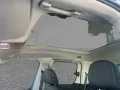 Ford TOURNEO CONNECT (L1) Active 90 kW