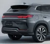 BYD SEAL U DM-i Boost*Kamera*Klima*Panoramadach