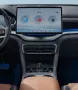 BYD SEAL U DM-i Boost*Kamera*Klima*Panoramadach
