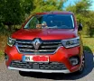 Renault Kangoo BLUE intens dCi 95