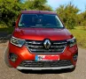 Renault Kangoo BLUE intens dCi 95