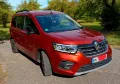 Renault Kangoo BLUE intens dCi 95