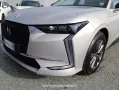 DS Automobiles DS DS 4 Modello: 1SD4 DS4 DS4 BlueHDi 130cv Bast