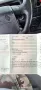 Volkswagen VW T4 Multivan 2.5 Liter TDI