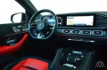 Mercedes-Benz GLE 53 AMG Coupe 4Matic  Panorama