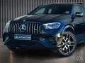 Mercedes-Benz GLE 53 AMG Coupe 4Matic  Panorama