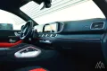 Mercedes-Benz GLE 53 AMG Coupe 4Matic  Panorama