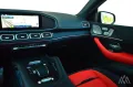 Mercedes-Benz GLE 53 AMG Coupe 4Matic  Panorama