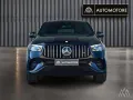 Mercedes-Benz GLE 53 AMG Coupe 4Matic  Panorama