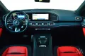 Mercedes-Benz GLE 53 AMG Coupe 4Matic  Panorama