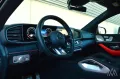 Mercedes-Benz GLE 53 AMG Coupe 4Matic  Panorama