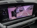 Audi A6 Avant TDI quattro S tronic +BANG&OLUFSEN+PANO