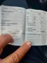 Fiat Auto Fiat Seicento