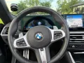 BMW 430i Cabrio A - Premium Garantie bis 2029