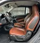 Smart Cabrio BRABUS MODERN CLASSIC-TAILOR MADE-MÜNCHEN