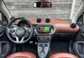 Smart Cabrio BRABUS MODERN CLASSIC-TAILOR MADE-MÜNCHEN