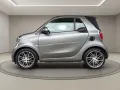 Smart Cabrio BRABUS MODERN CLASSIC-TAILOR MADE-MÜNCHEN