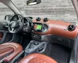 Smart Cabrio BRABUS MODERN CLASSIC-TAILOR MADE-MÜNCHEN