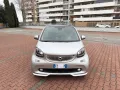 Smart ForTwo 70 1.0 Superpassion Twinamic
