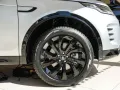 Land Rover Discovery Sport P270e Dynamic SE Winterpaket - P