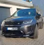 Land Rover Discovery Sport D200 Dynamic SE, Stan